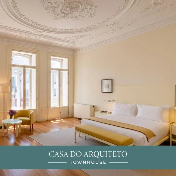 Casa do Arquiteto Townhouse - Adults Only，位于波尔图的酒店