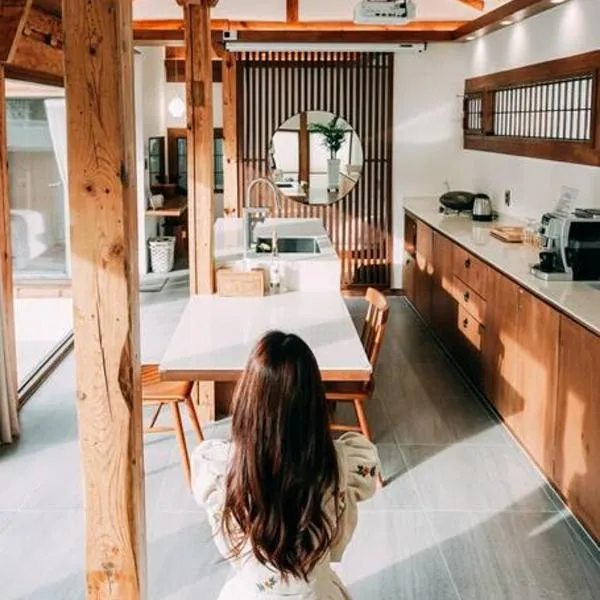 Korean Chalet 소연정 Hanok stay，位于安东市的酒店