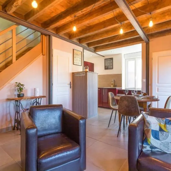 L Atelier du Marcel，位于Meilly-sur-Rouvres的酒店