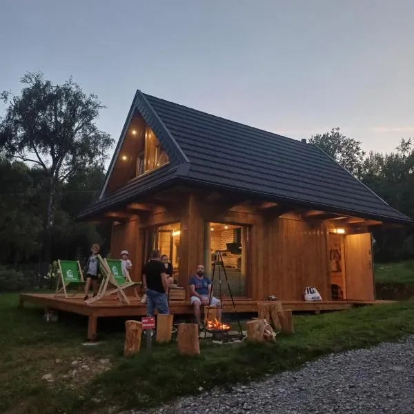 Cichosza domek w Szczyrku，位于什切尔克的酒店