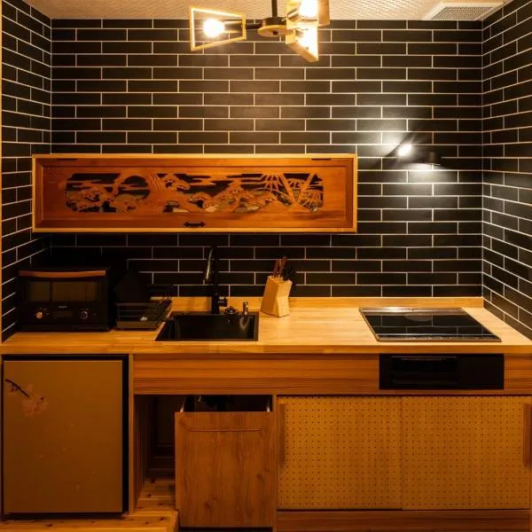 旅宿ありときりぎりす-近江八幡中心部で観光にお勧め，位于近江八幡市的酒店