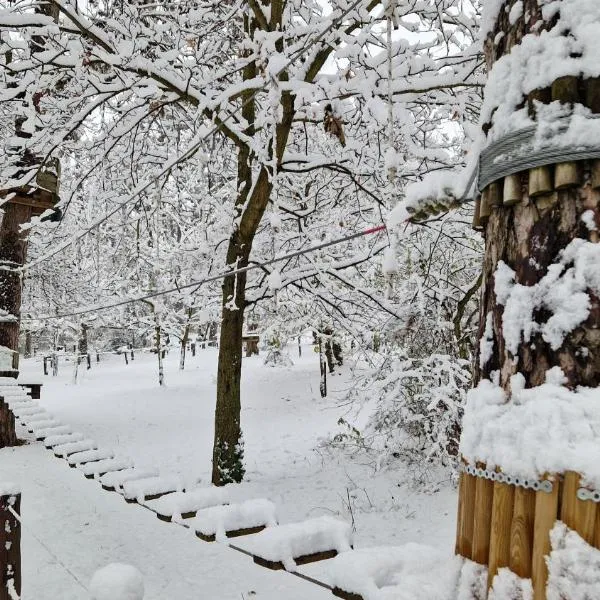 Zöld Relax Apartments，位于布达凯希的酒店