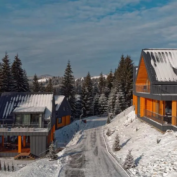 SKOGUR - Home & Resort，位于布克维的酒店