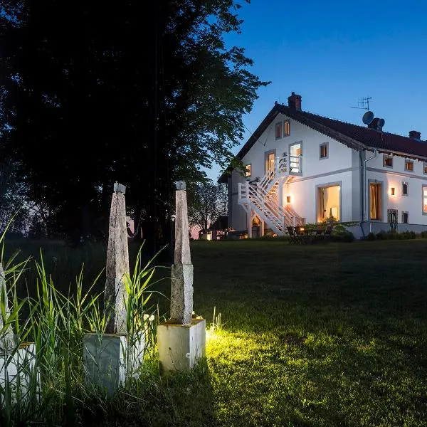 Siedlisko Blanki，位于Suryty的酒店