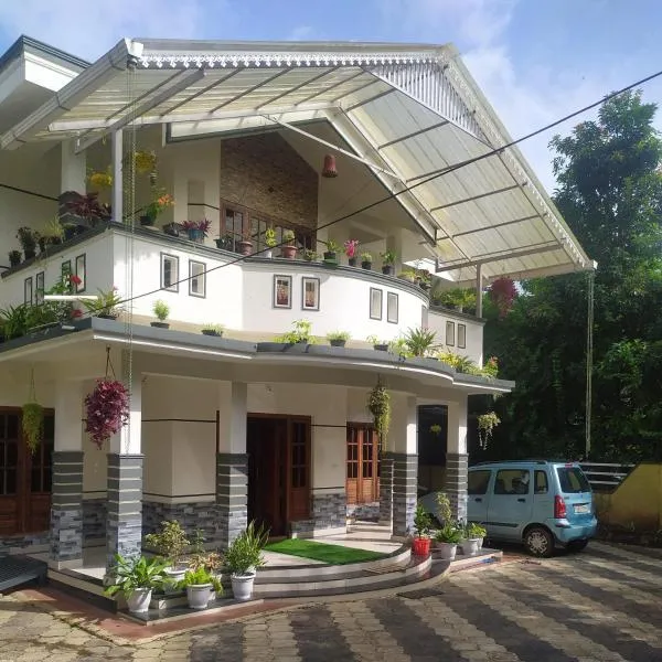 Mayoorvihar home stay Sulthaan Bathery Wayanad Kerala，位于苏丹巴特利的酒店