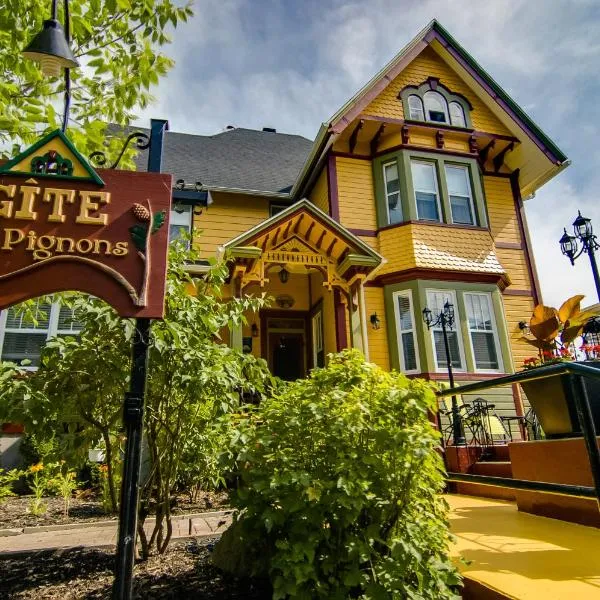 Gîte Les Pignons,位于Saint-Damien的酒店