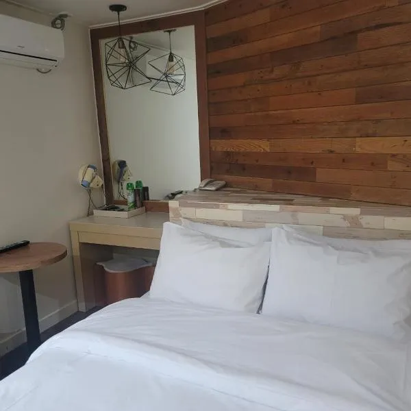 Yeoju Picnic Motel，位于尤九的酒店