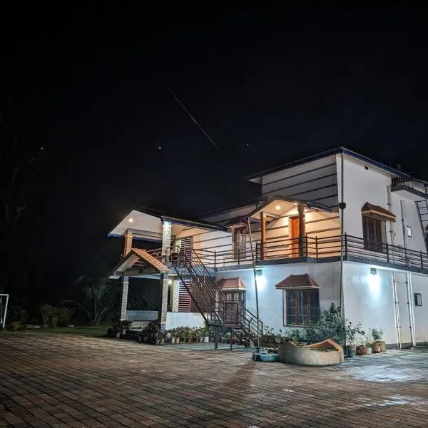 Belandur Bliss Homestay，位于Sringeri的酒店