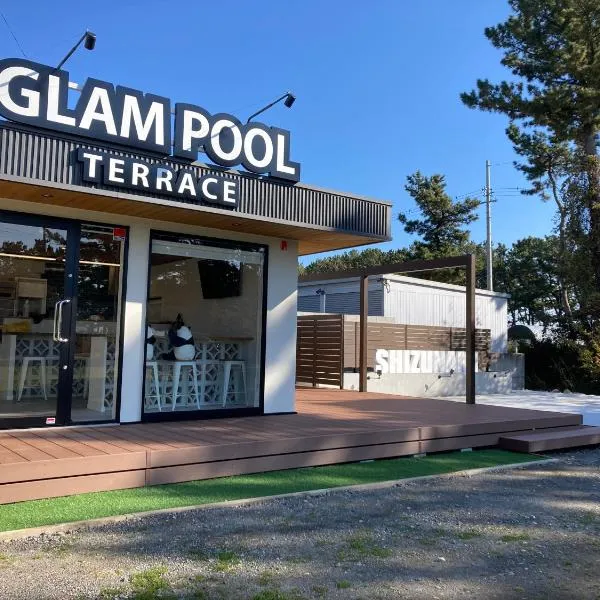Glam Pool Terrace Shizunami，位于牧之原的酒店