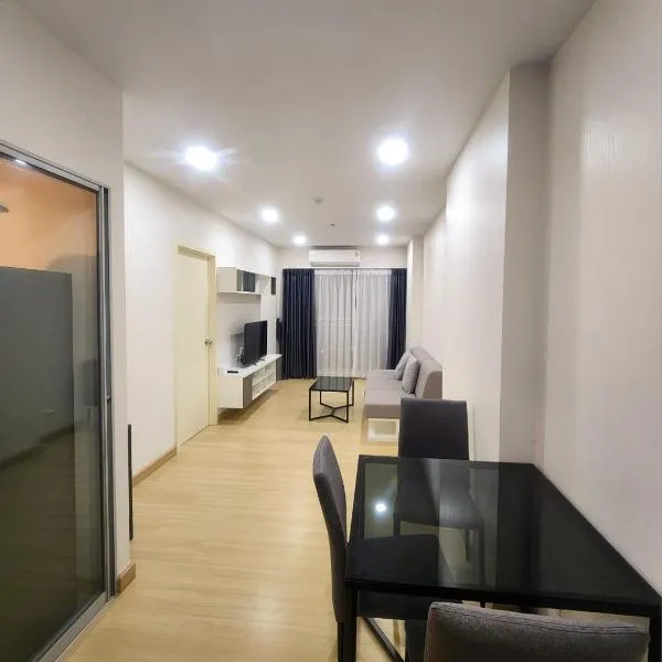 Lily's City Apartment - Phasi chareon Station，位于曼谷的酒店
