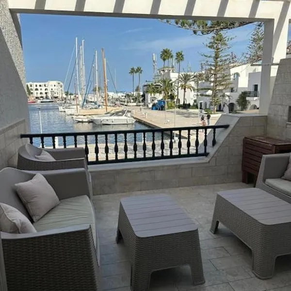 Appartement luxe avec vue sur le port de Kantaoui，位于甘达坞伊港的酒店