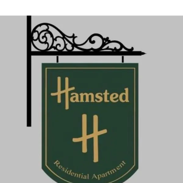 Hamsted，位于Kottakkal的酒店