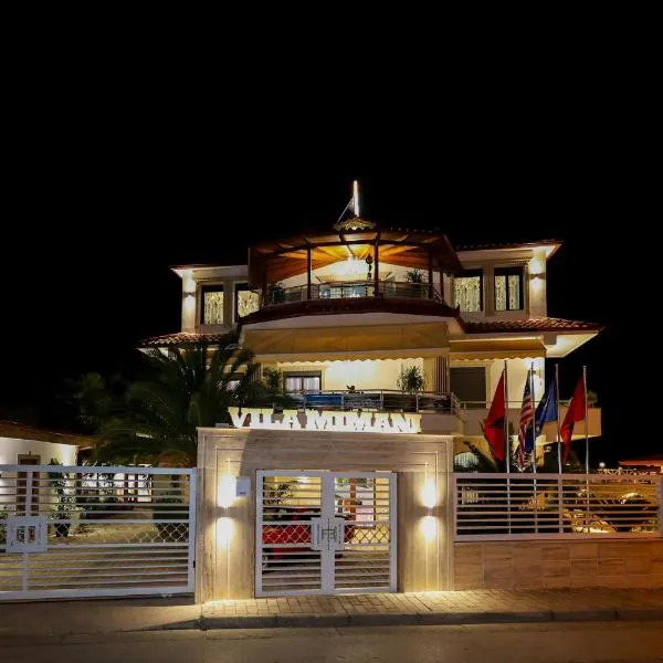 Hotel Mimani，位于培拉特的酒店