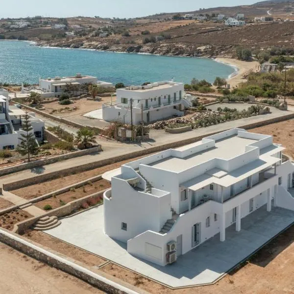 Paros Melodia Apartments，位于洛加拉斯的酒店