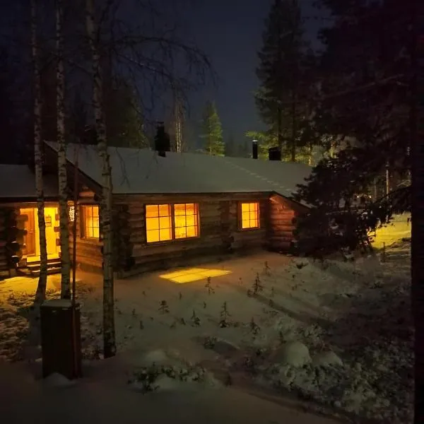 Ylläs Lomaylläs Hankipolku 1A，位于易拉斯加威的酒店