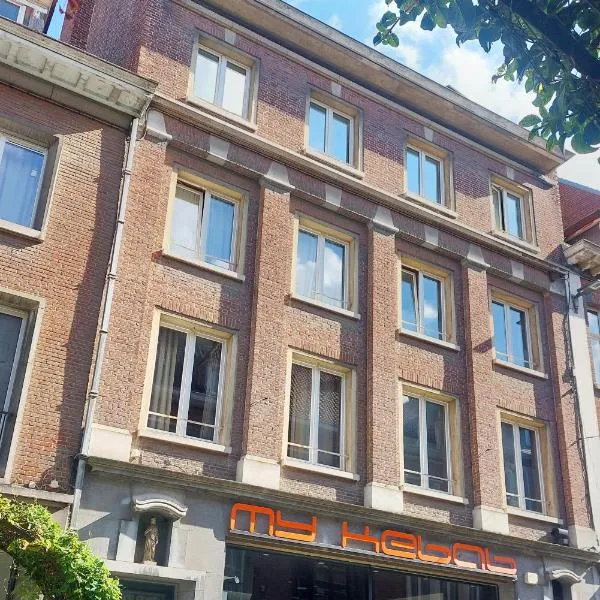 Appartements Entiers - Centre de Tournai，位于图尔奈的酒店