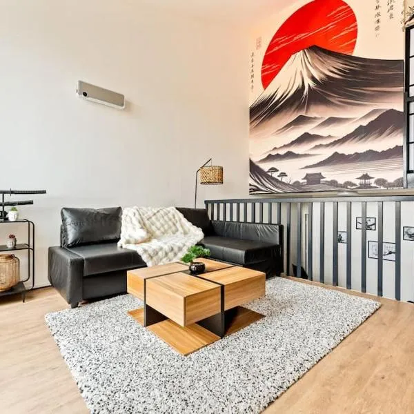 Duplex Fuji - Immersion Japonaise - Paris - Disney，位于诺瑟尔的酒店