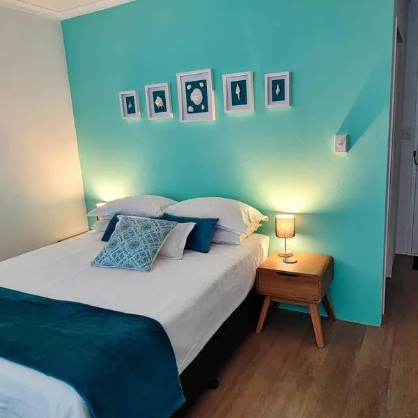 Serenity，位于Eimeo的酒店