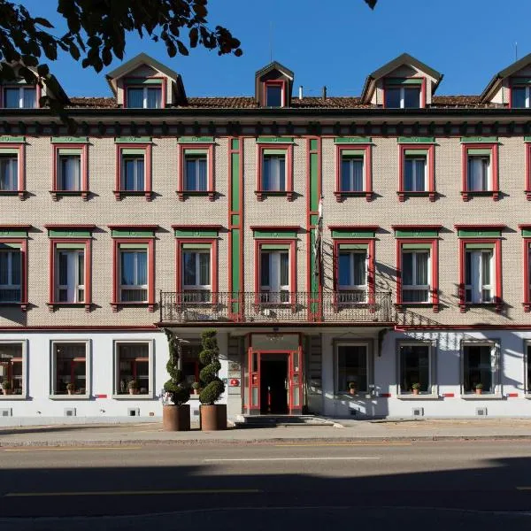 兰德桑蒂斯海利桑酒店，位于Schwellbrunn的酒店