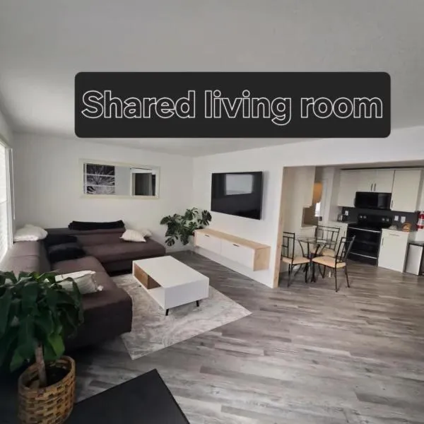 Cozy，位于里贾纳的酒店