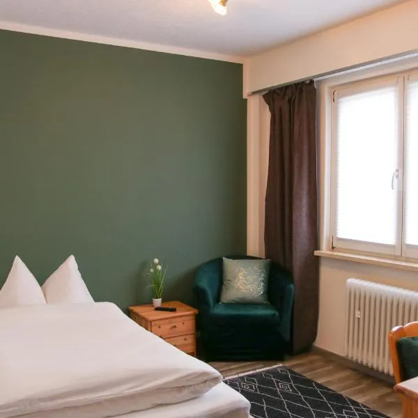 Kreilingshöfchen Apartments，位于巴特菲尔伯尔的酒店
