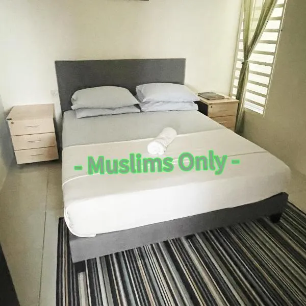 Inang Homestay，位于安顺的酒店