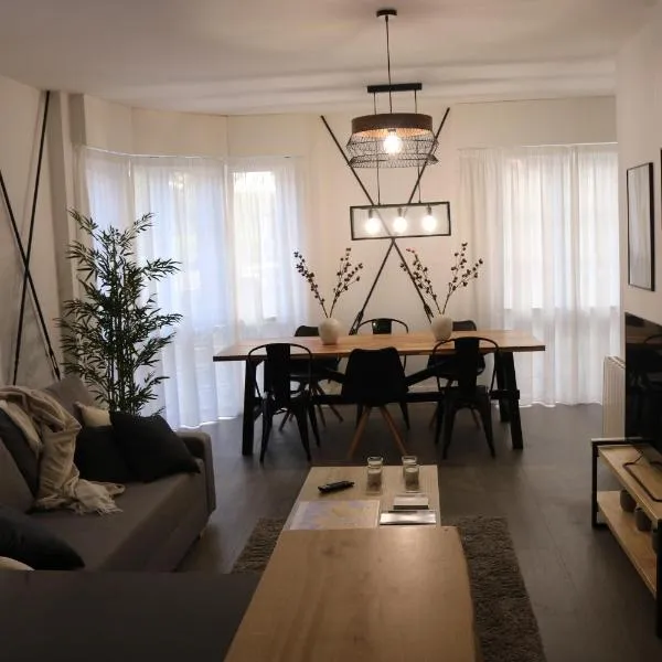 Apartamento en Ferrol，位于费罗尔的酒店