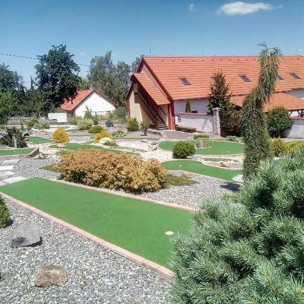 Penzion Na Majlantě，位于Miřetice的酒店