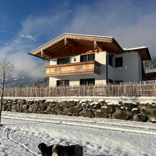 Landhaus Huber，位于菲根的酒店