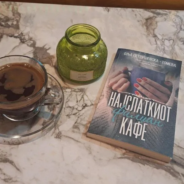 Time to RELAX apartment Mavrovo，位于马夫罗沃的酒店