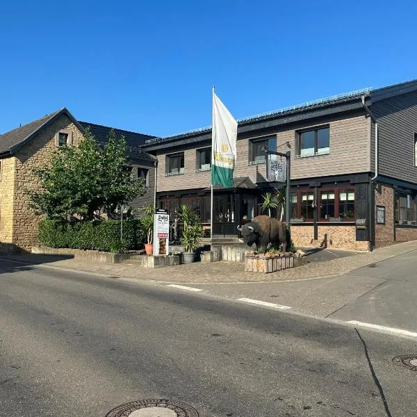 Ferienwohnungen Büffel，位于海姆巴赫的酒店