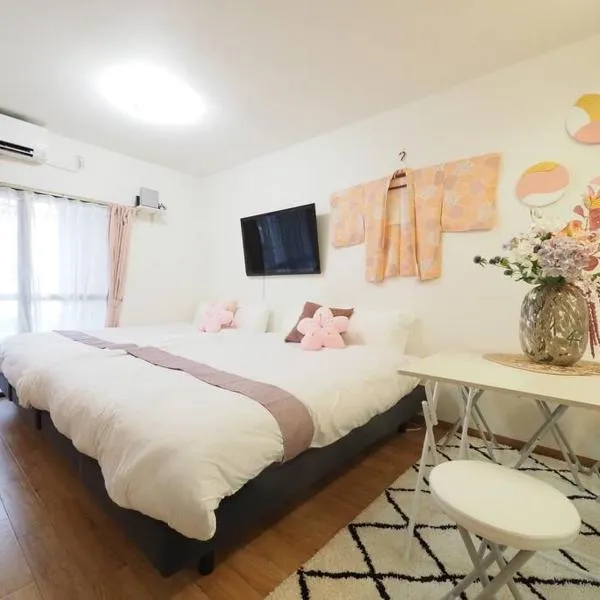 Guest Room Ichigo，位于大分的酒店