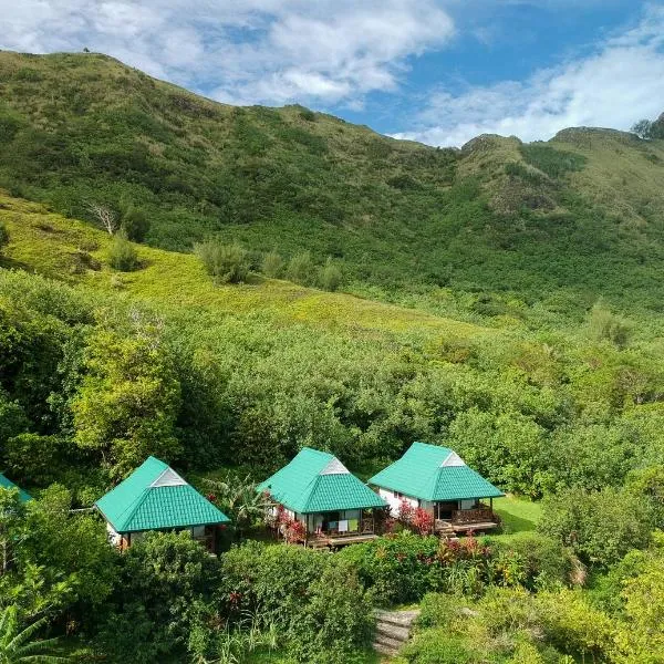 Pension Vaimano-Raivavae，位于瓦尤鲁的酒店