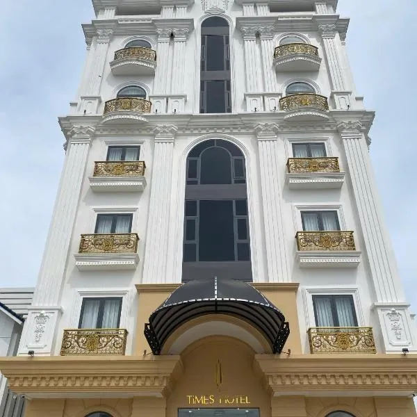 Times Hotel，位于Trảng Bàng的酒店