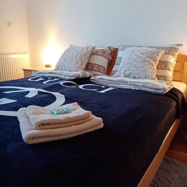 Apartman Ana，位于阿帕丁的酒店