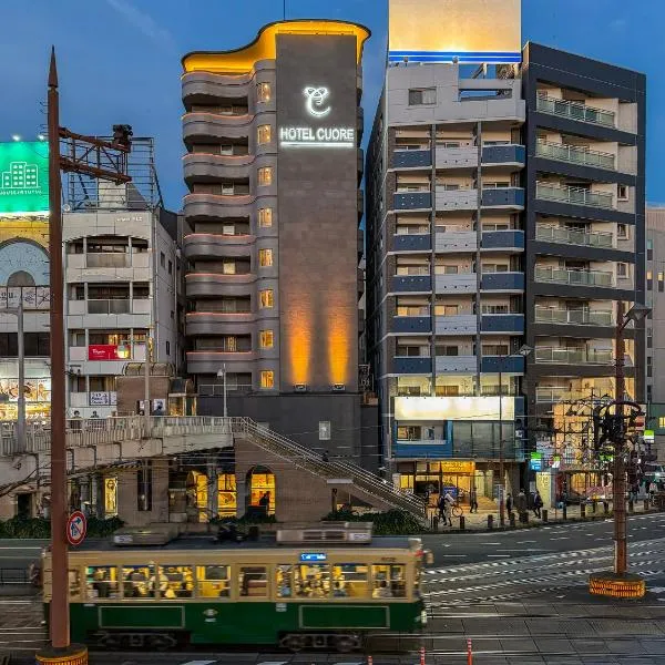 古欧莱酒店长崎站前，位于长崎的酒店