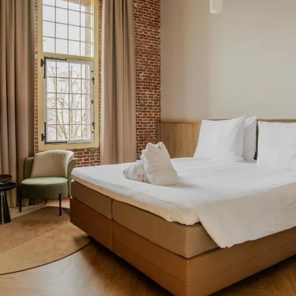 Hotel Arsenaal Delft，位于代尔夫特的酒店