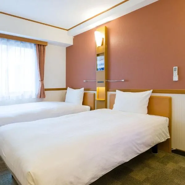 Toyoko Inn Iwaki Ekimae，位于磐城的酒店