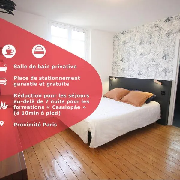 B&B sdb privées à Chatou parking gratuit près de Paris，位于沙图的酒店