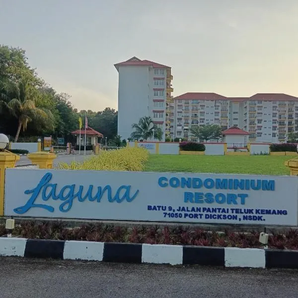 JAS Laguna condo resort，位于波德申的酒店