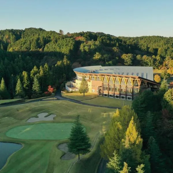 Nasu Kasumigajo Hotel & Resort，位于Iōno的酒店