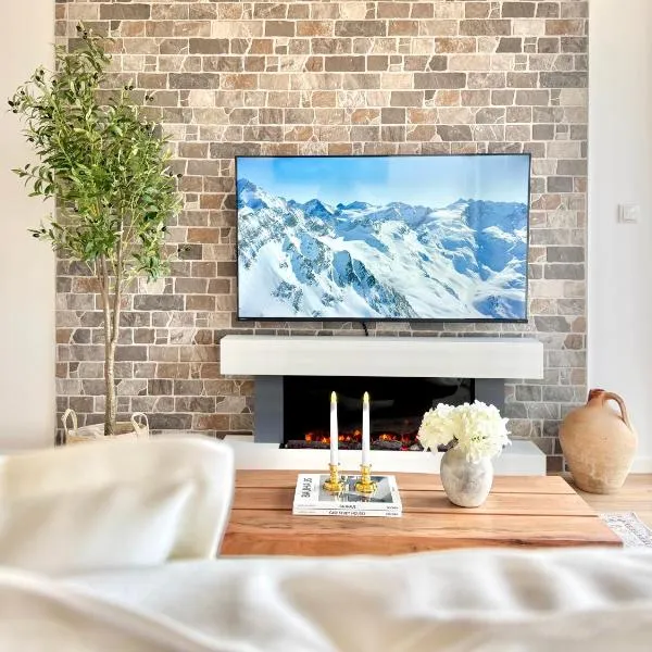 FLAIR Apartments Vorarlberg - Stilvolles Wohnen nahe Bodensee & Alpen - Küche, Balkon & Gratis Parkplatz，位于布雷根茨的酒店