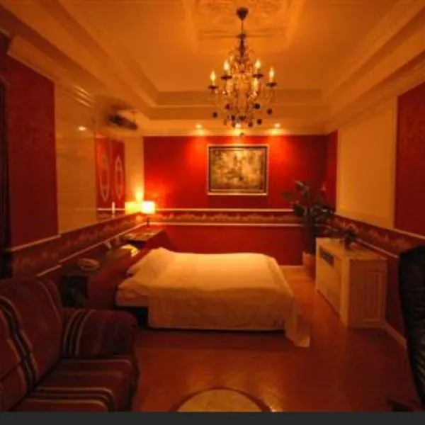 ホテルベリーノ 大人専用，位于福山的酒店