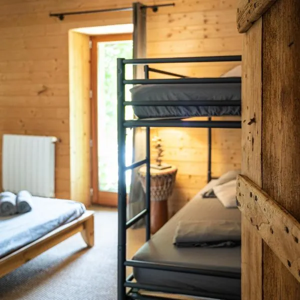 La Grange de Capucine, gite de caractère，位于Chainaz-les-Frasses的酒店