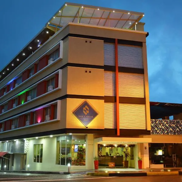 Hotel San Carlos，位于巴兰卡韦梅哈的酒店