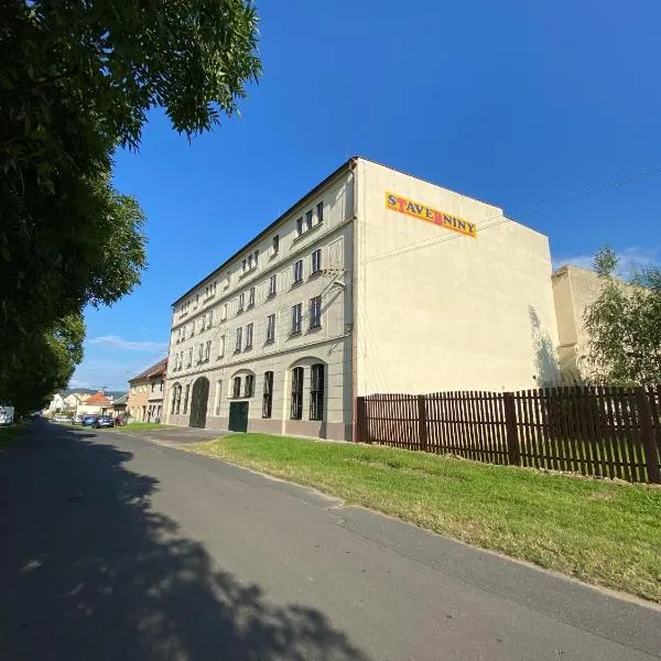Areál Chmelařství Úštěk，位于乌什捷克的酒店