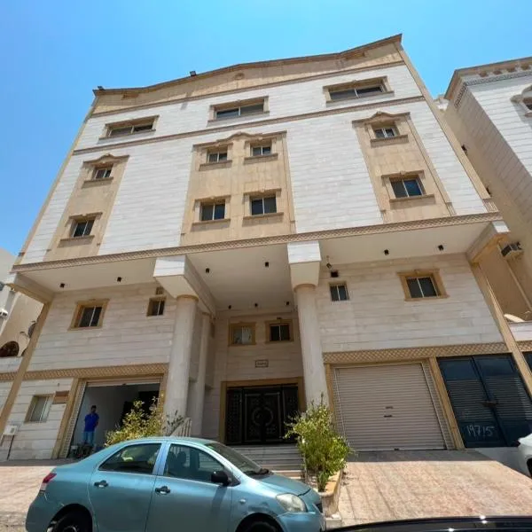 MAKKAH AL RUSAIFAH Apartment，位于麦加的酒店