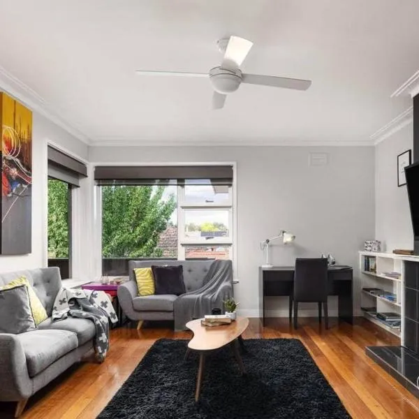 Luxury On Webster Upscale 2br Close To Hospital，位于Wendouree的酒店
