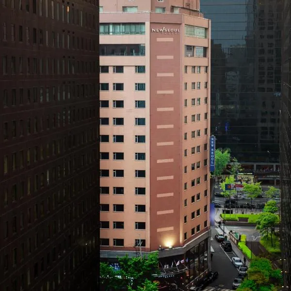 New Seoul Hotel Myeongdong，位于首尔的酒店