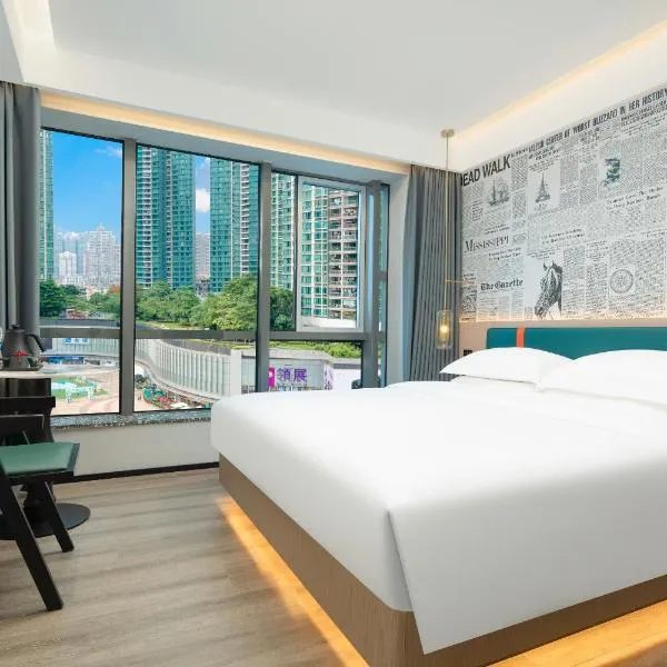 Lan Wan Hotel - One Free Cockt ail Per Room--Cha rgeable Airport Pick-up Service，位于广州的酒店